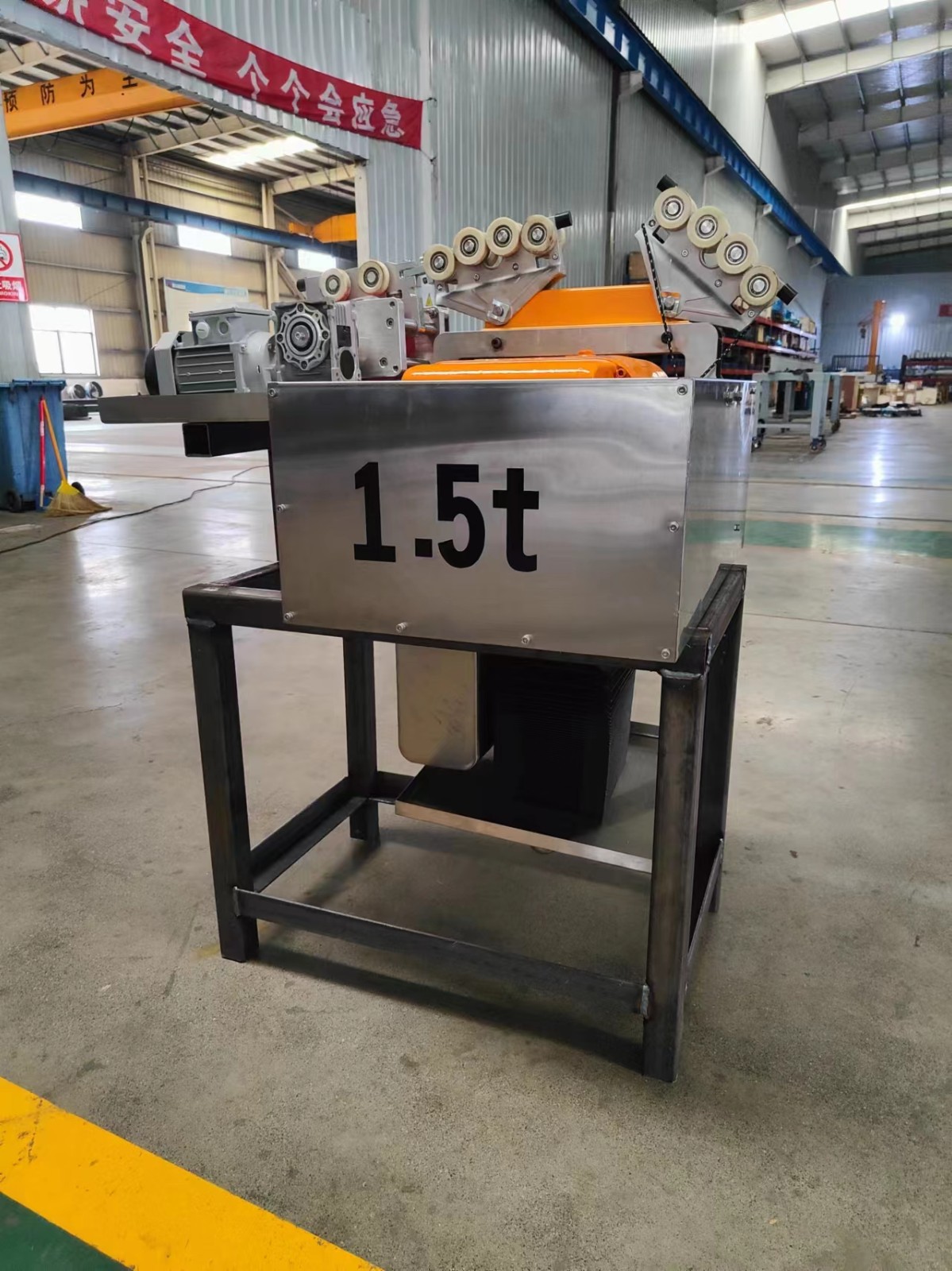 1.5t cleanroom chain hoist