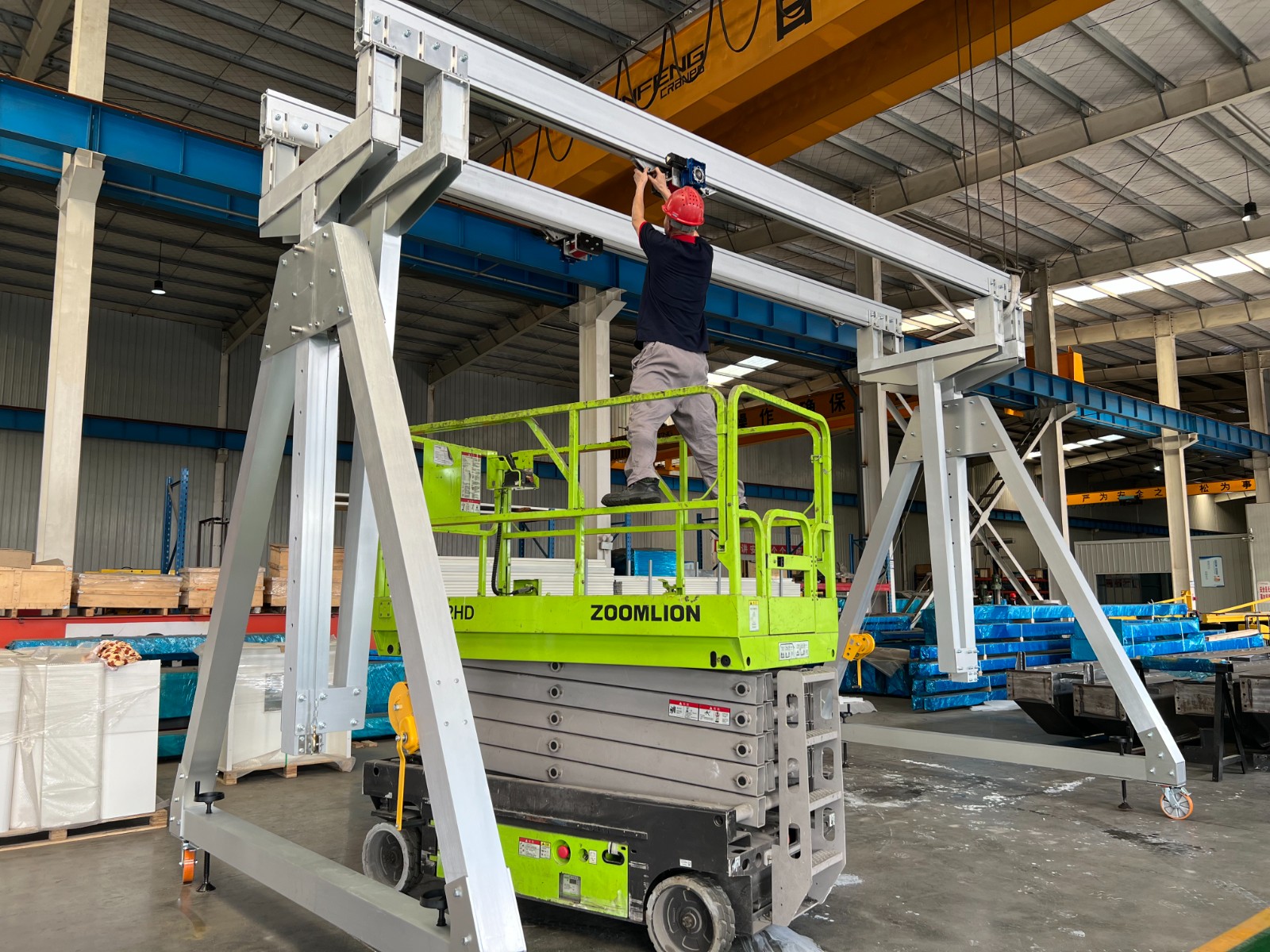 Aluminum rail beam gantry