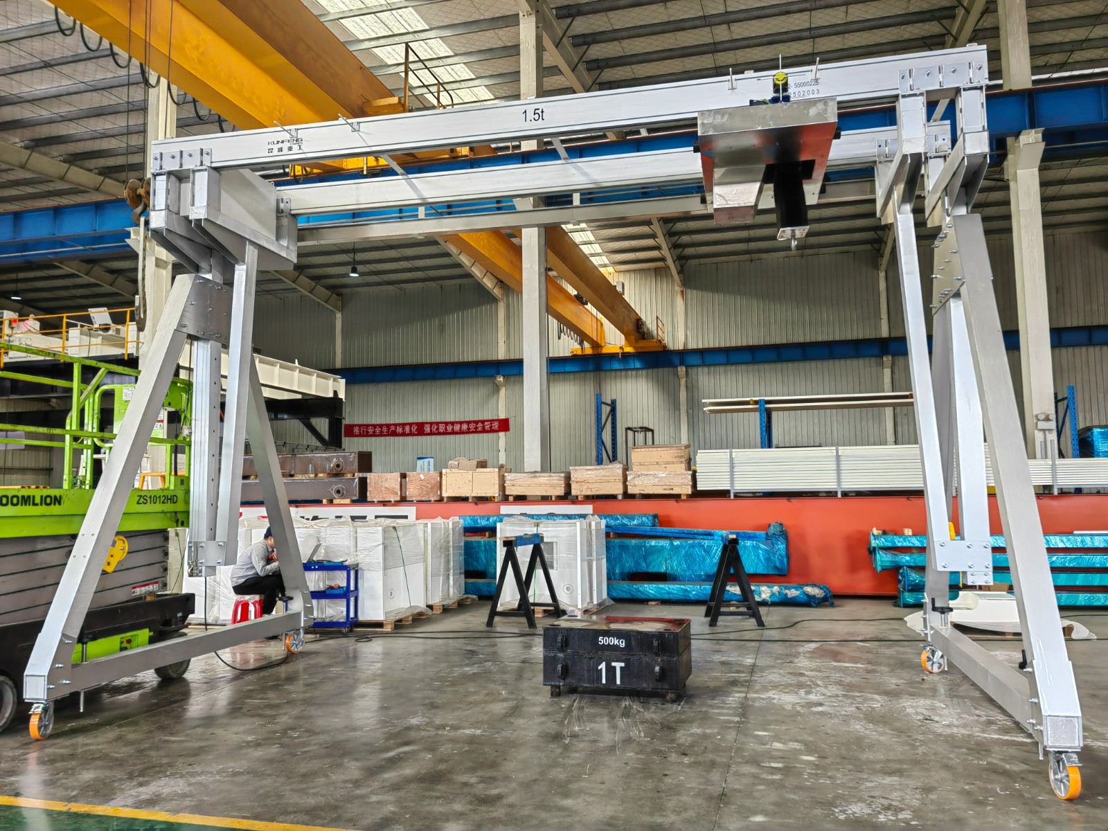 1.5t double aluminum rail beam gantry crane
